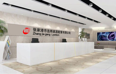ประเทศจีน Zhangjiagang Lyonbon Furniture Manufacturing Co., Ltd รายละเอียด บริษัท