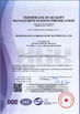 ประเทศจีน Zhangjiagang Lyonbon Furniture Manufacturing Co., Ltd รับรอง